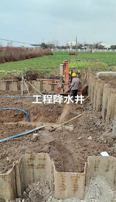 当涂工地施工用水井